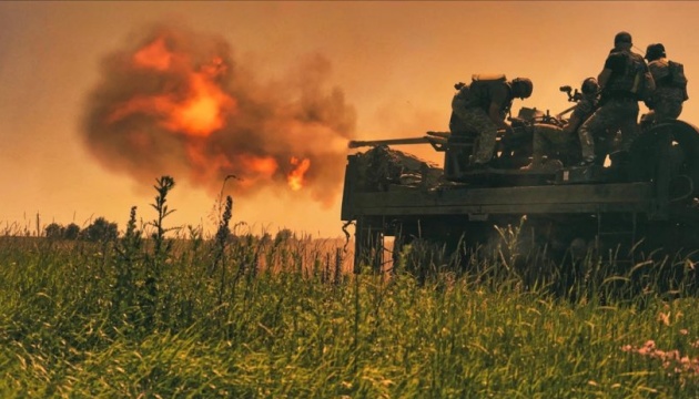 War in Ukraine. Photo: General Staff of the Armed Forces of Ukraine